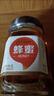 九信【九州通】九信藥用蜂蜜1000g中藥飲片蜂蜜藥用蜂蜜中藥飲片泡水泡茶補中潤燥止痛解毒生肌斂瘡官方旗艦 蜂蜜 500g 中藥飲片 藥用蜂蜜 曬單實(shí)拍圖