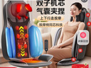 奧克斯（AUX）按摩靠墊椅按摩墊全身躺墊按摩儀頸椎肩頸腰背部揉捏按摩器生日禮物實(shí)用送爸爸媽媽老人長(cháng)輩 【氣囊?jiàn)A捏款黑】3D氣囊?jiàn)A捏+上下行走+大面積熱敷 【高檔禮盒包裝】?jì)?yōu)選高端健康禮 曬單實(shí)拍圖