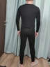 男士秋冬隱形發(fā)熱保暖內衣超薄秋衣秋褲高彈熱能肌底美膚衣打底衫 黑色【一套】 L 80-140斤 曬單實(shí)拍圖