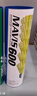 尤尼克斯尤尼克斯尼龍羽毛球耐打比賽訓練習YY塑料膠球M-600黃色 曬單實(shí)拍圖
