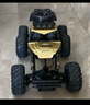 4DRC合金四驅越野賽車(chē)rc遙控汽車(chē)3-6-8-12歲兒童玩具男孩生日新年禮物 曬單實(shí)拍圖