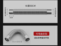 普湃不銹鋼排煙管油煙機柴火灶煙囪管取暖爐煙筒浴霸換氣扇熱水器排氣管 6*50cm波紋管 曬單實(shí)拍圖