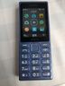 諾基亞（NOKIA）125 4G AI版全網(wǎng)通移動(dòng)聯(lián)通電信廣電 2.4英寸 老人老年按鍵直板學(xué)生兒童備用手機 雙卡雙待 藍色 曬單實(shí)拍圖