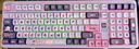 七彩虹（Colorful）青羽98Ultra磁軸鍵盤(pán) 隱姬IP三模電競游戲客制化全鍵熱插拔無(wú)畏契約打瓦雙驅動(dòng) 紫綃 凱華紫焰軸 曬單實(shí)拍圖