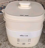小熊（Bear）蒸蛋器 煮蛋器 家用多功能預約定時(shí)蒸雞蛋羹神器 小型一人用 單雙層一體機ZDQ-D12R3 曬單實(shí)拍圖