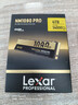 雷克沙（Lexar）NM1090 PRO 4TB SSD固態(tài)硬盤(pán) M.2接口(NVMe協(xié)議) PCIe 5.0x4 高速14000MB/s傳輸 曬單實(shí)拍圖