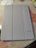 億色（ESR）適用iPad Air7/6保護套air11/10.9英寸Air5/4保護殼2025新M3磁吸雙面夾蘋(píng)果平板18版pro輕薄紫 曬單實(shí)拍圖