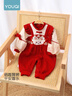 優(yōu)奇嬰兒滿(mǎn)月連體衣春秋季女寶寶百天周歲禮服新生兒過(guò)年抓周哈衣爬服 曬單實(shí)拍圖