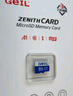 GEIL金邦 128GB TF（MicroSD）存儲卡U3 class10 高度耐用手機/行車(chē)記錄儀/監控攝像頭內存卡藍白 曬單實(shí)拍圖