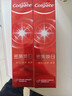 高露潔（Colgate）密集煥白美白牙膏去牙漬亮白牙齒含氟清新口氣清爽薄荷味120g*2 曬單實(shí)拍圖