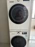 LG容慧大容量洗烘套裝13KG全自動(dòng)滾筒洗衣機+10KG雙變頻烘干機 360°速凈噴淋 FCV13G4W+RH10V9AV4W 曬單實(shí)拍圖
