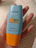 Mistine蜜絲婷 新版小黃帽防曬霜乳40ml 水感養膚高倍防曬 曬單實(shí)拍圖