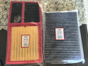 仟栢年適配08-25款大眾朗逸PLUS空氣空調濾芯1.4T原廠(chǎng)升級1.5濾清器1.6L 10-13款朗逸1.6【EA111】 1個(gè)空氣濾+1個(gè)空調濾 曬單實(shí)拍圖