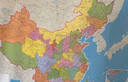 【官方正版 通用】2026中國地圖掛圖+世界地圖掛圖 超值套裝共2張 尺寸約1.1米*0.8米 高清防水標準政區圖 學(xué)生地理學(xué)習 辦公家庭裝飾 無(wú)拼縫通用新版墻貼掛畫(huà)掛圖 曬單實(shí)拍圖
