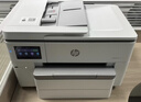惠普（HP）9730/7730打印機a3a4彩色噴墨打印機復印掃描一體機 雙面打印a3a4雙面復印掃描a4 觸摸屏辦公家用 9730（雙頻wifi/有線(xiàn)+U盤(pán)口）替代7730 曬單實(shí)拍圖