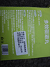 律白老鼠強力驅避趕丸4顆汽車(chē)發(fā)動(dòng)機避鼠商場(chǎng)儲物間驅趕神器趨避老鼠 曬單實(shí)拍圖