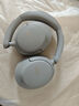 QCY H3S 頭戴式-56dB主動(dòng)降噪【雙金標+A級降噪認證】7麥藍牙耳機無(wú)線(xiàn)有線(xiàn)游戲低延遲超長(cháng)續航 灰色 曬單實(shí)拍圖