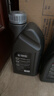 奧迪一汽原裝奧迪大眾A4LA6LQ3Q5Q7 5W40全合成汽車(chē)潤滑機油濾清器 一升 曬單實(shí)拍圖