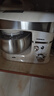康佳（KONKA）廚師機小型家用和面機全自動(dòng)揉面機活面出膜多功能奶油打發(fā)器打蛋器鮮奶蛋清攪拌機 KCSJ-0301-A 廚師機 3L -雙桶套餐 曬單實(shí)拍圖