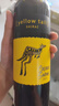 黃尾袋鼠繽紛系列西拉/設拉子半干紅葡萄酒 750ml 澳大利亞原瓶進(jìn)口 曬單實(shí)拍圖