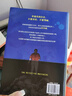 上癮謎題 惡女的告白 名偵探的獻祭 死神廣播 白井智之 簡(jiǎn)體中文 象首晚安人面瘡作者 日本推理懸疑小說(shuō)本格外國文學(xué) 磨鐵圖書(shū) 正版小說(shuō)名偵探的犧牲品 葉真中顯 自選 名偵探的獻祭 曬單實(shí)拍圖