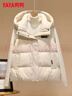 鴨鴨羽絨馬甲女外穿2025秋冬新款時(shí)尚連帽坎肩馬夾背心百搭羽絨服外套 米白色 L 曬單實(shí)拍圖