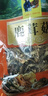 鹿茸菇干貨古田特產(chǎn)鹿茸香菇干貨高山生態(tài)鹿茸菇食用菌甄選食用菌 精選鹿茸菇50g 曬單實(shí)拍圖