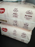 好奇（Huggies）鉑金裝小桃褲紙尿褲S96片(4-8kg)新生兒小號尿不濕【透爽散熱】 曬單實(shí)拍圖