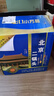 永豐牌出口小方瓶牌北京二鍋頭藍方清香型白酒 42度 500mL 12瓶 整箱裝 曬單實(shí)拍圖