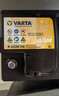 瓦爾塔（VARTA）汽車(chē)電瓶蓄電池AGM H6啟停電瓶70AH 奧迪 標致308 別克英朗 奔馳 寶馬3系 1系 2系 5系 X1 X3 Z4 曬單實(shí)拍圖
