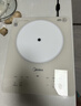 美的（Midea）電磁爐多檔調節家用火鍋爐 2200W大功率爆炒一體玻璃面板勻火加熱 鉑鉆系列 防水智能MC-E22B23 曬單實(shí)拍圖