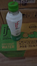 if 【肖戰推薦】100%純椰子水果汁飲料泰國進(jìn)口 350ml*12瓶*2箱年貨 曬單實(shí)拍圖