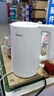 美的（Midea）電水壺電熱水壺  大容量家用燒水壺 雙層防燙開(kāi)水壺 304不銹鋼無(wú)縫內膽 大功率快速燒水 年貨 1.5L 【一鍵開(kāi)蓋I無(wú)縫內膽】HJ1566 曬單實(shí)拍圖