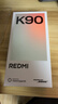 小米REDMI K90 驍龍?8至尊版 7100mAh大電池 青山護眼 黑色 12GB+256GB 紅米5G手機國家補貼 曬單實(shí)拍圖