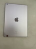 Apple/蘋(píng)果 二手平板電腦  2022/2021/2020/19/18/17款 iPad游戲 95新2018款6代iPad 128G  WiFi 贈品 觸摸筆 保護殼 充電器 鋼化膜 曬單實(shí)拍圖