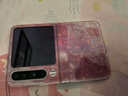 殼韻 適用華為PuraX水墨畫(huà)漸變渲染全包折疊屏purax典藏版手機殼防摔保護套創(chuàng  )意個(gè)性女款ins風(fēng)外殼網(wǎng)紅 折疊分體款[樹(shù)莓粉]漸變水墨暈染 華為PuraX 曬單實(shí)拍圖