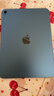 Apple/蘋(píng)果 iPad11英寸 A16芯片2025年款 平板電腦 (128GB WLAN版/學(xué)習辦公娛樂(lè ))藍色 曬單實(shí)拍圖