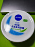 妮維雅（NIVEA）柔美潤膚身體乳女士200ml（身體護膚滋潤）新年禮物 曬單實(shí)拍圖