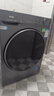 海爾（Haier）【26年超越新品58E】11公斤超薄滾筒洗衣機全自動(dòng)變頻帶烘干洗烘一體 旗艦店正品一級能耗國家補貼 洗烘+1.2洗凈比+羽絨毛毯洗+空氣洗 洗烘一體 曬單實(shí)拍圖