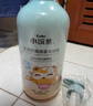 小浣熊兒童洗發(fā)水沐浴露二合一 洗澡保濕舒緩洗發(fā)護發(fā) 寶寶沐浴乳 【五效合一】?jì)和窗l(fā)沐浴露1.15L*1瓶 曬單實(shí)拍圖