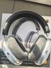 iKF Mars【雙邊四動(dòng)圈專(zhuān)利】頭戴式降噪藍牙耳機無(wú)線(xiàn)有線(xiàn)電競游戲低延遲 適用于華為小米蘋(píng)果 雅典灰 曬單實(shí)拍圖
