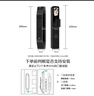 德施曼（DESMAN）智能門(mén)鎖C級鎖芯人臉識別大屏密碼電子鎖大圣Q5FPro（新性能版） 曬單實(shí)拍圖