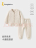 童泰（TONGTAI）寶寶秋衣套裝秋冬季純棉保暖嬰兒衣服兒童睡衣家居服米白73cm 曬單實(shí)拍圖