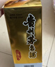 茅臺飛天  醬香型白酒 53度 500ml 單瓶裝 2025年【酒廠(chǎng)直供】 曬單實(shí)拍圖
