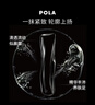 POLA碧艾七代透亮煥活精華水爽膚水保濕護膚品化妝水女神節禮物送女友 7代透亮煥活精華水-禮盒版-120ml 曬單實(shí)拍圖