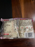 南街村烏冬面4連包 800g 方便面速食袋裝大分量面條夜宵拉面撈面 曬單實(shí)拍圖