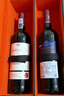 路易拉菲LOUISLAFON紅酒法國原瓶進(jìn)口波爾多干紅葡萄酒禮盒裝2支送禮酒 雙支禮盒裝 曬單實(shí)拍圖