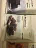MUJI 棉花糖巧克力  零食 棉花糖黑巧克力 60g 1袋 60g 曬單實(shí)拍圖