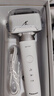 松下（Panasonic）小錘子3.0電動(dòng)剃須刀刮胡往復式智能便攜胡須刀水洗送男士生日新年情人節禮物高檔LM36 抗菌升級小錘子3.0丨流光白 LM36 曬單實(shí)拍圖