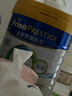 美素佳兒（Friso）皇家系列 港版2段 較大嬰兒配方奶粉 HMO配方400g/罐 曬單實(shí)拍圖